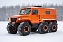 Запчасти СТМ-3996