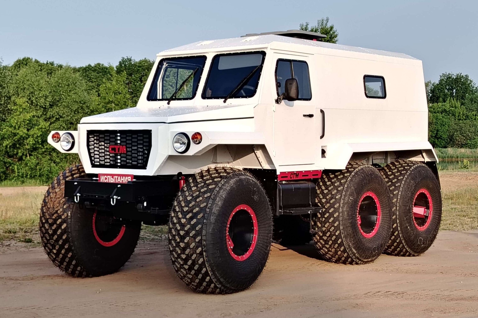  стм-39963 шины 1300