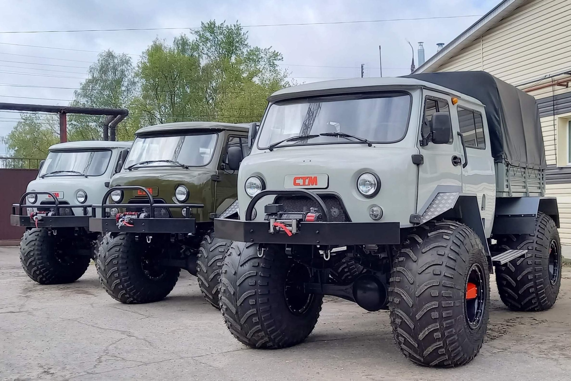  стм-39932 шины 1300