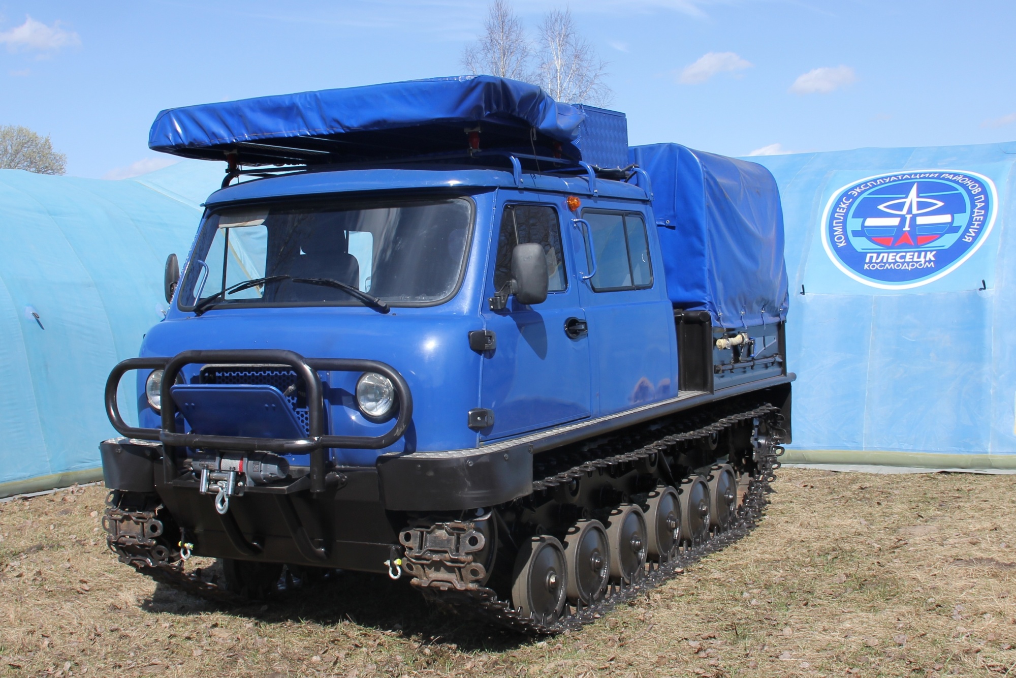  cнегоболотоход поисково-спасательный «ватс»