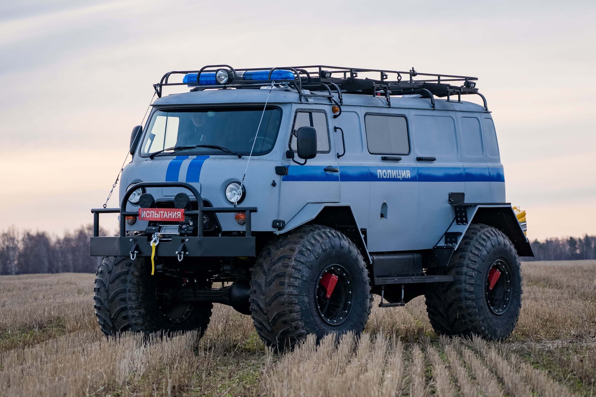  1881-сдч и 1881-сууп