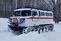 Запчасти СТМ-1993 Енисей